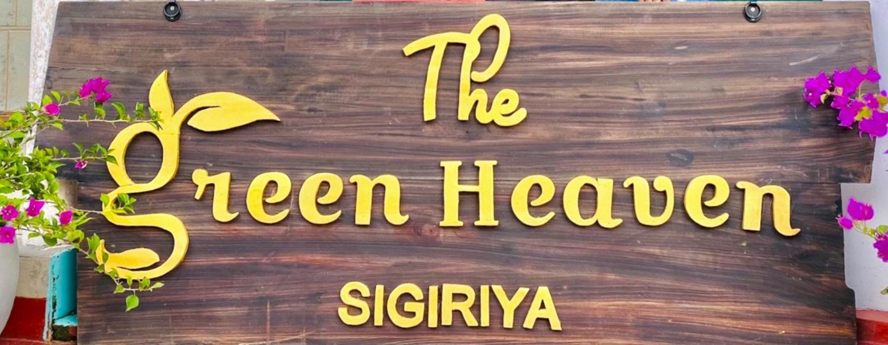 The Green Heaven Resort Sigirija Zewnętrze zdjęcie